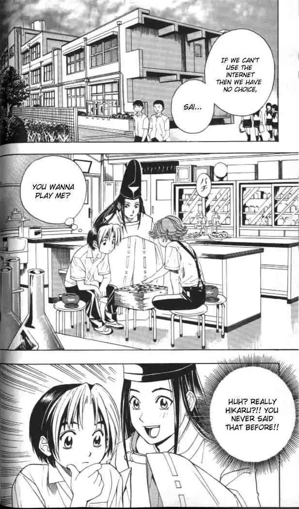 Hikaru no go Chapter 37 14